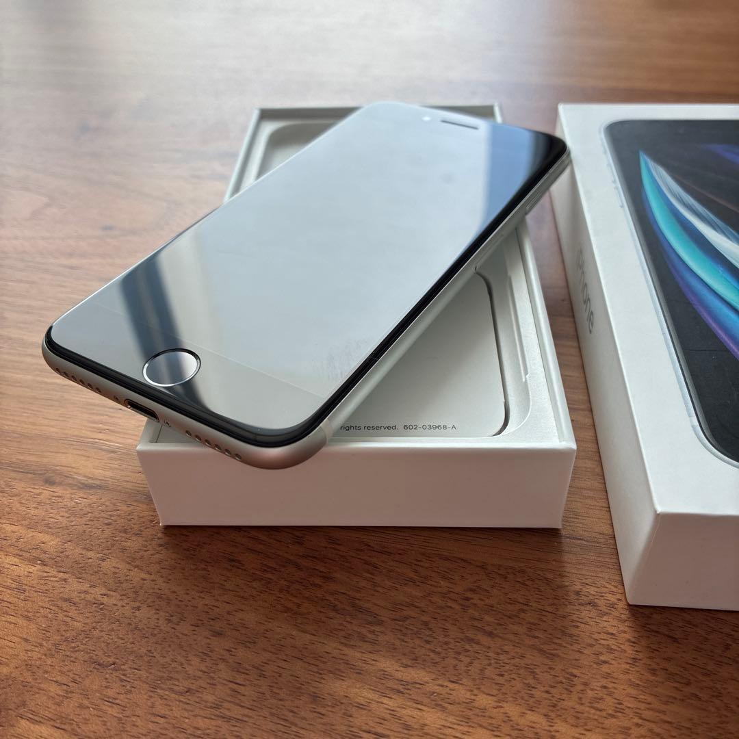 iPhone SE (第2世代) ホワイト 本体
