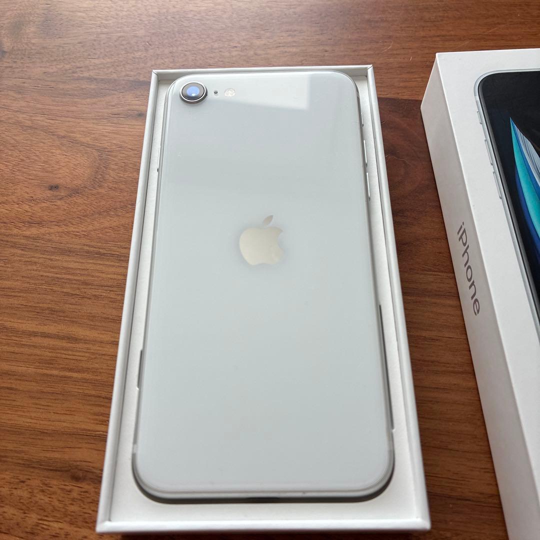 iPhone SE (第2世代) ホワイト 本体
