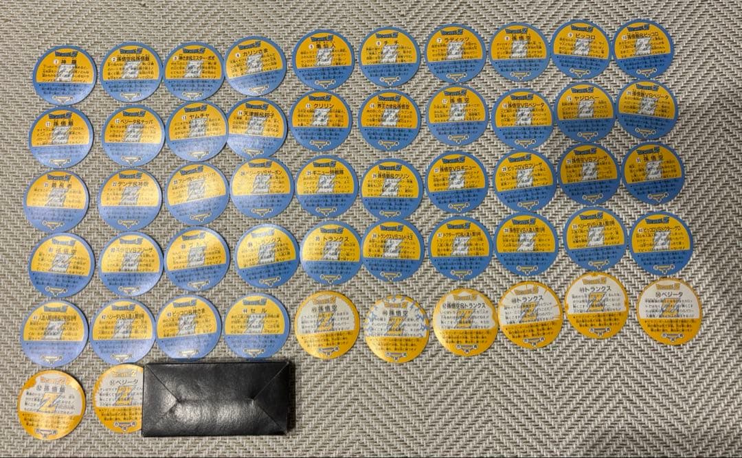 dragonball 抽選品第一弾全52種当選用紙、ケース付き1993年非売品