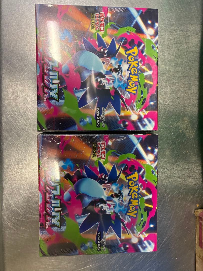 ポケモンカード インフェルノX シュリンク付き2box