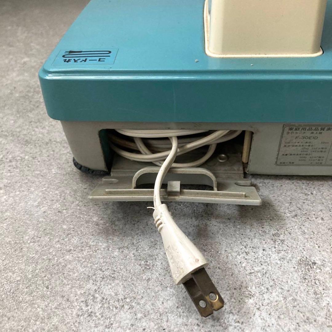 【可動OK】昭和レトロ National F-30E1D 扇風機 レトロ家電