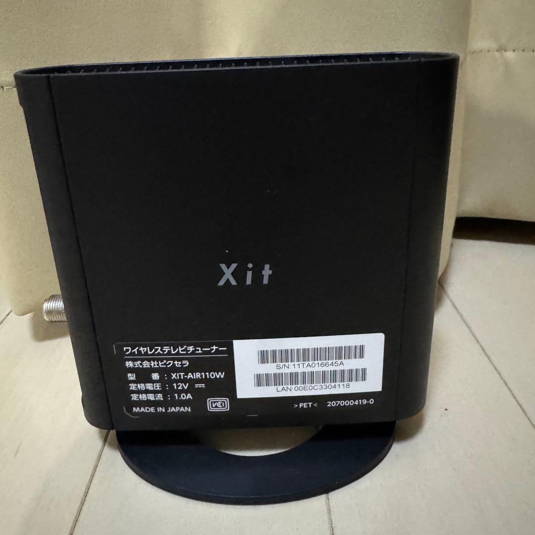 その他 Xit AirBox XIT-AIR110W