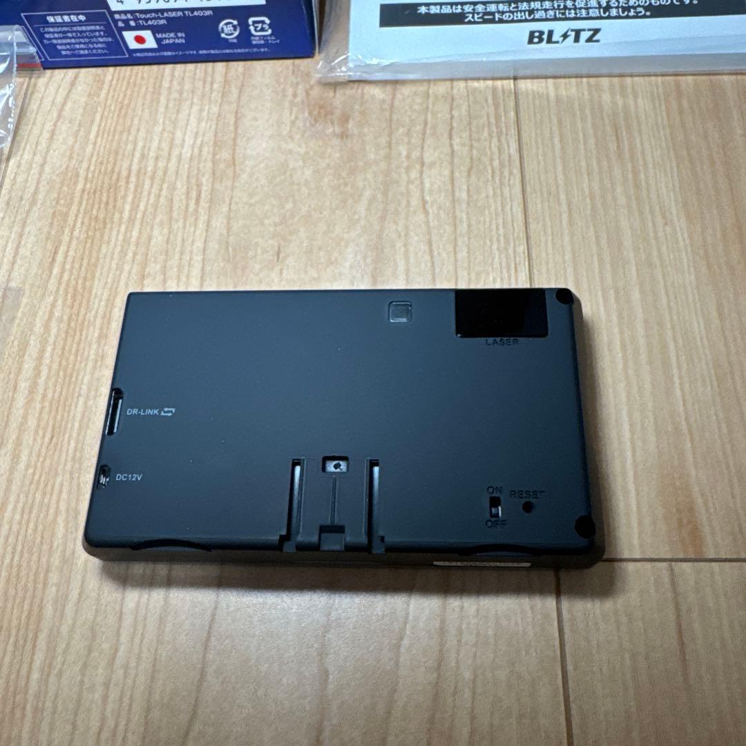 BLITZ Touch-LASER TL403R（専用無線LANSDカード付）