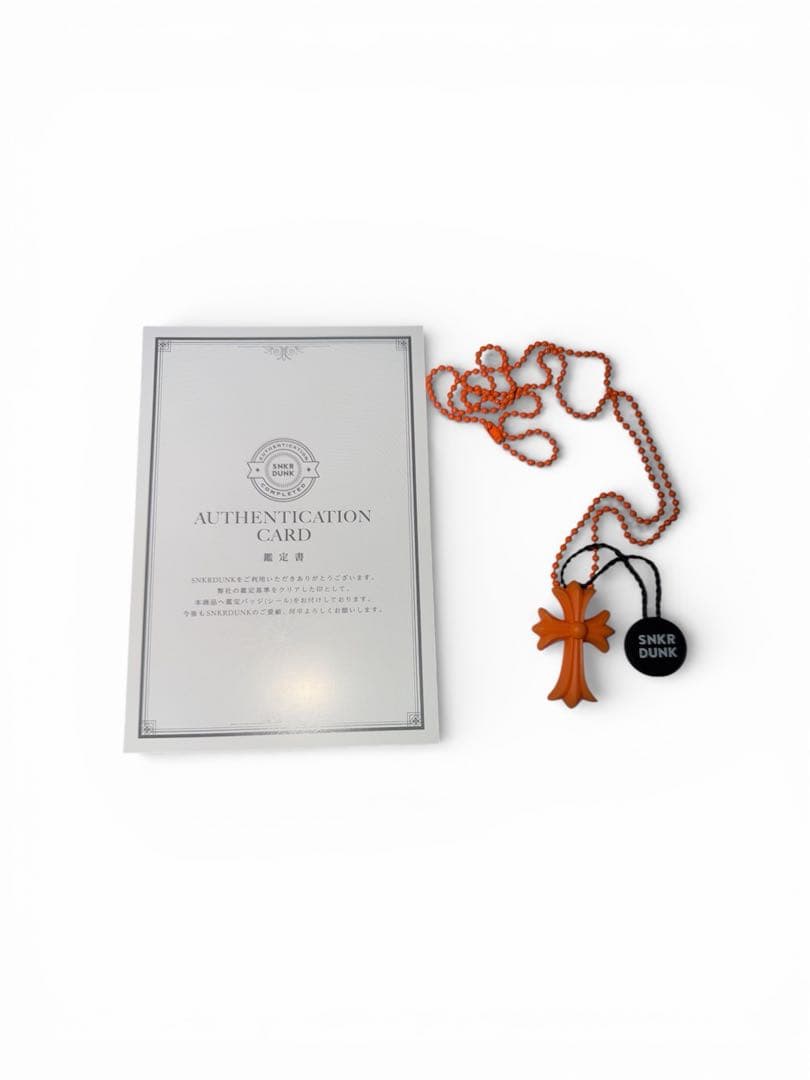 SATORU　 クロムハーツ ラバースモールCHクロスシリコンネックレス