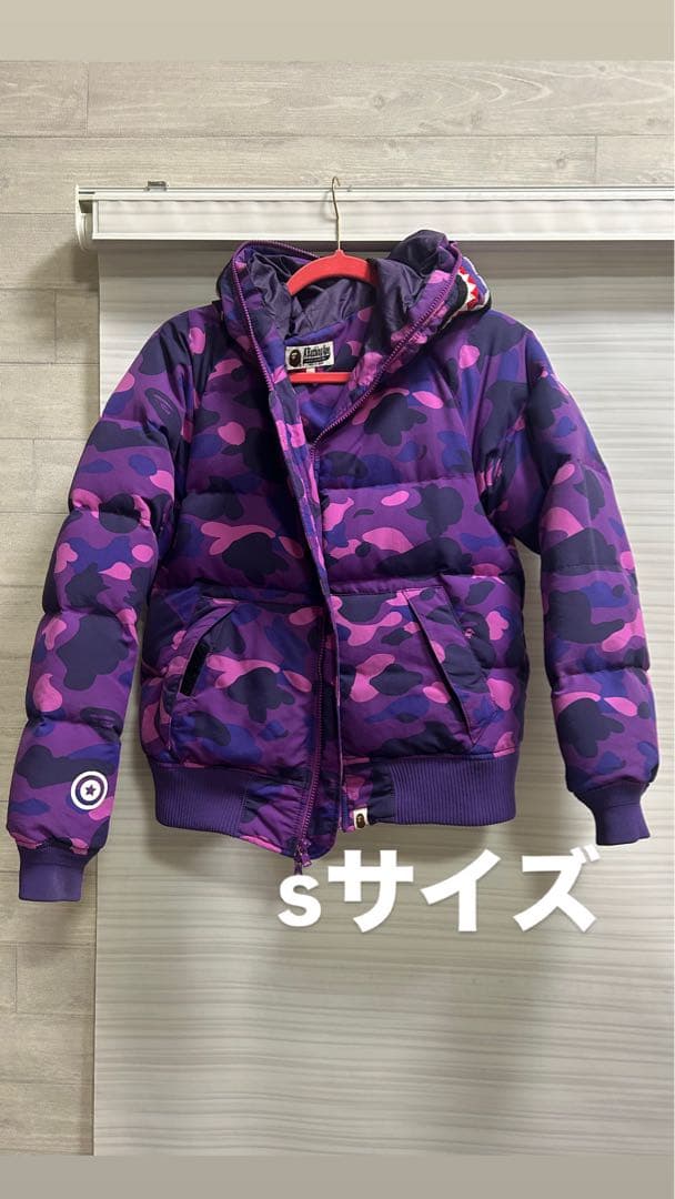 激レア　bape full zip ダウンジャケット紫s