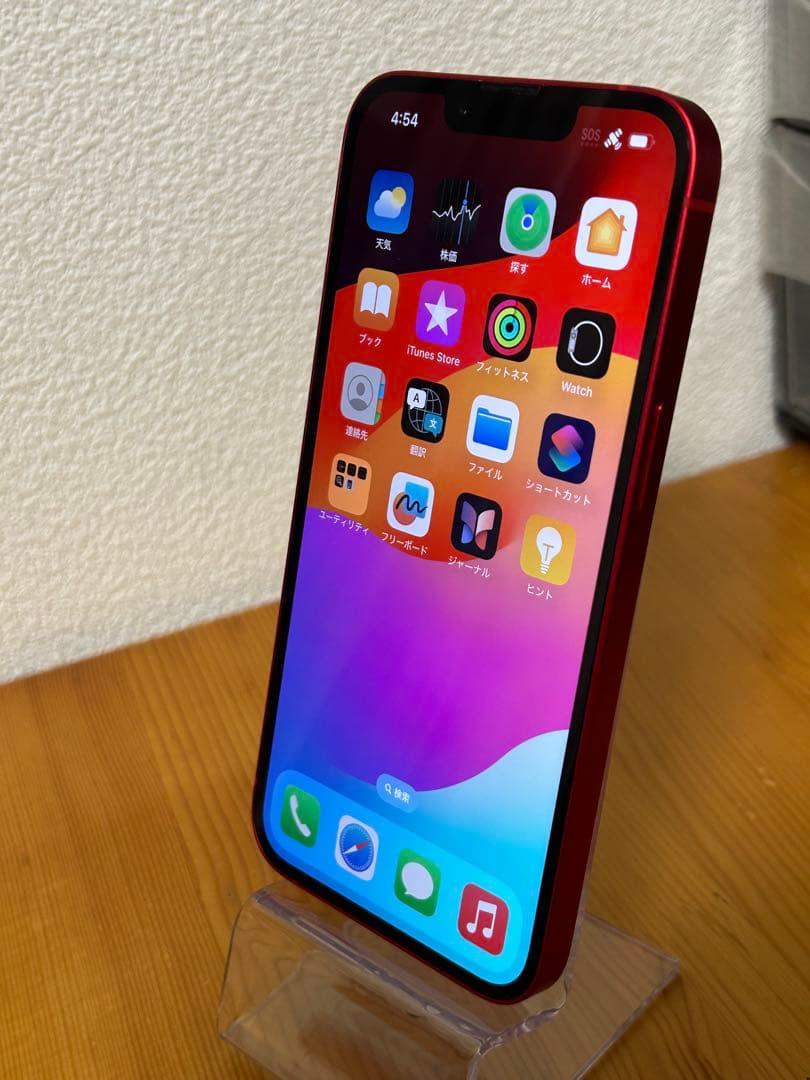 iPhone 14 256GB SIMフリー バッテリー88%