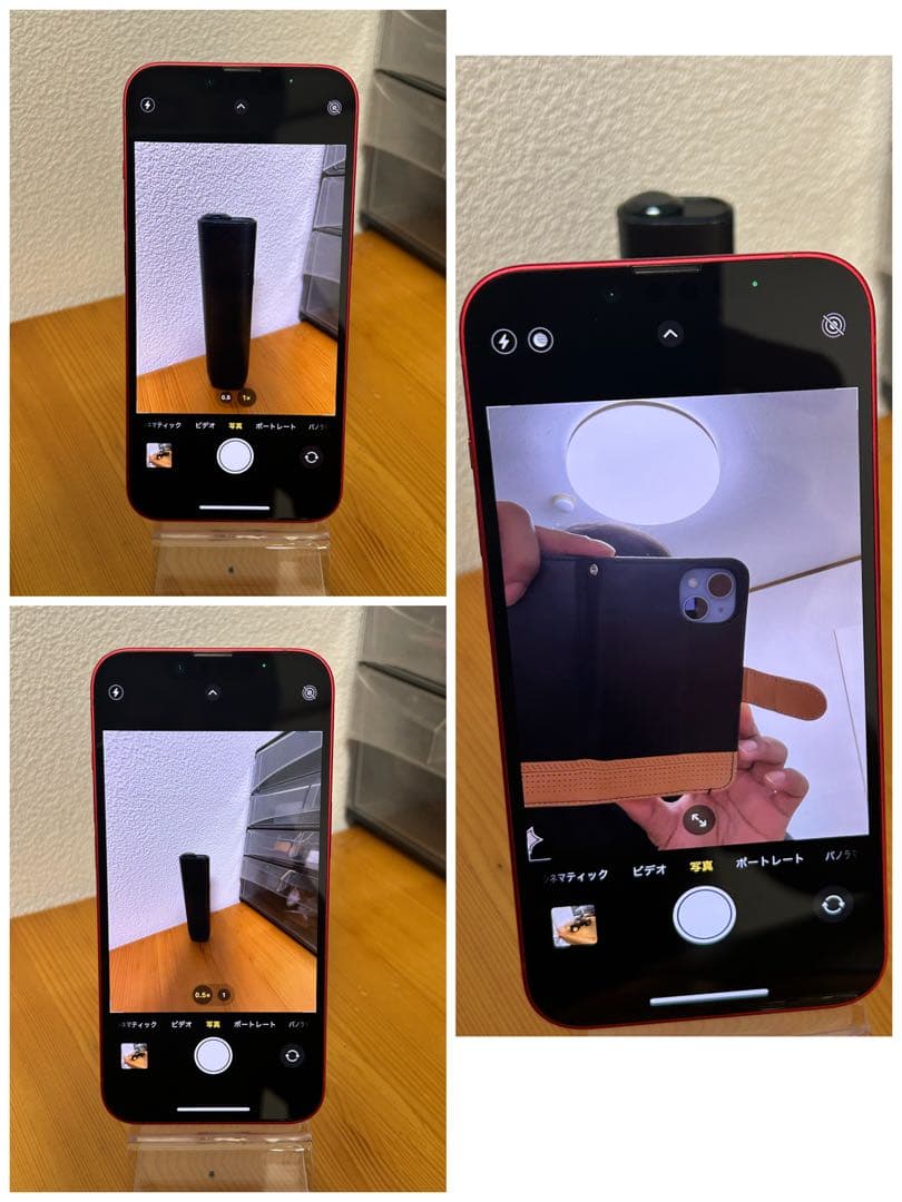 iPhone 14 256GB SIMフリー バッテリー88%