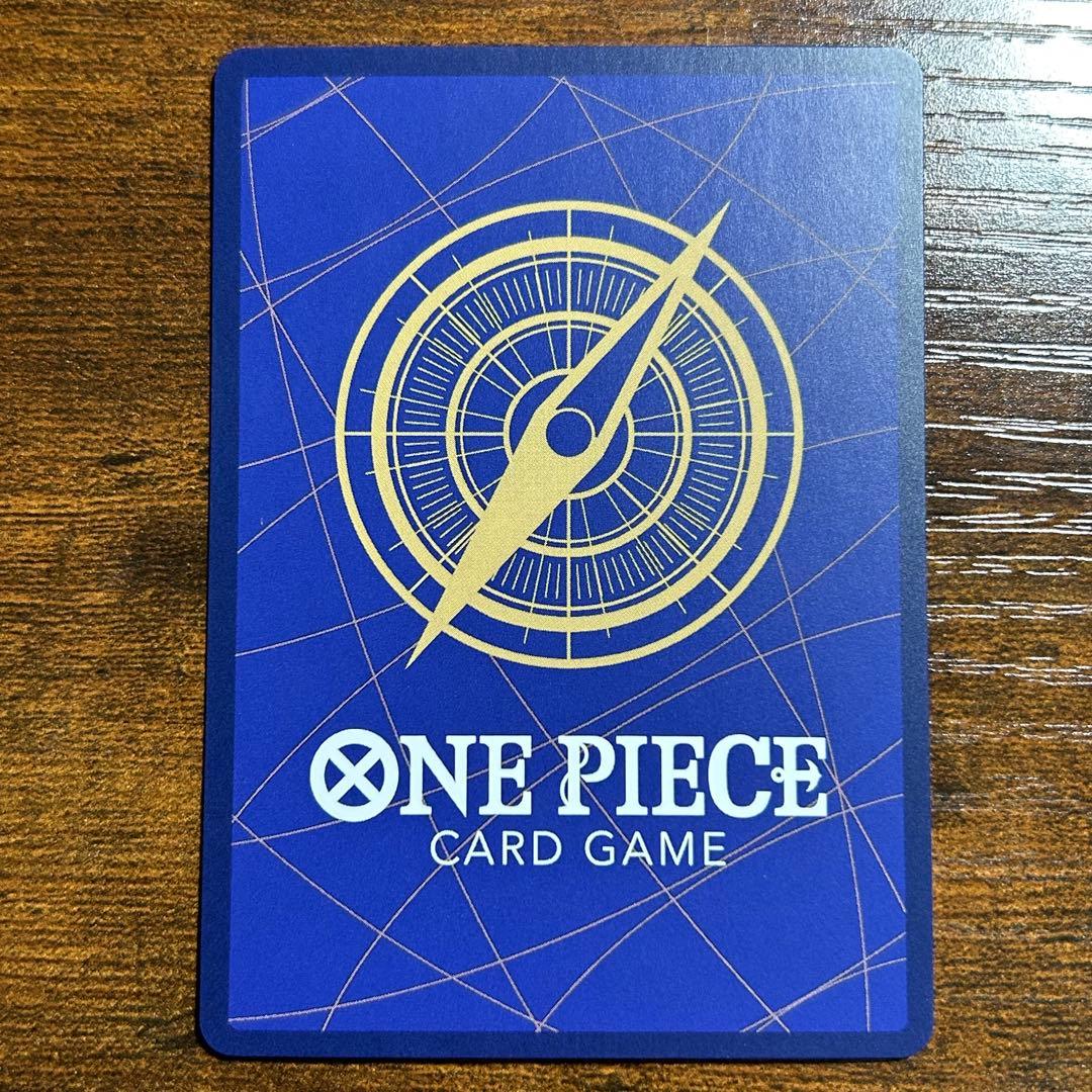 エネル スペシャルカード SP OP05