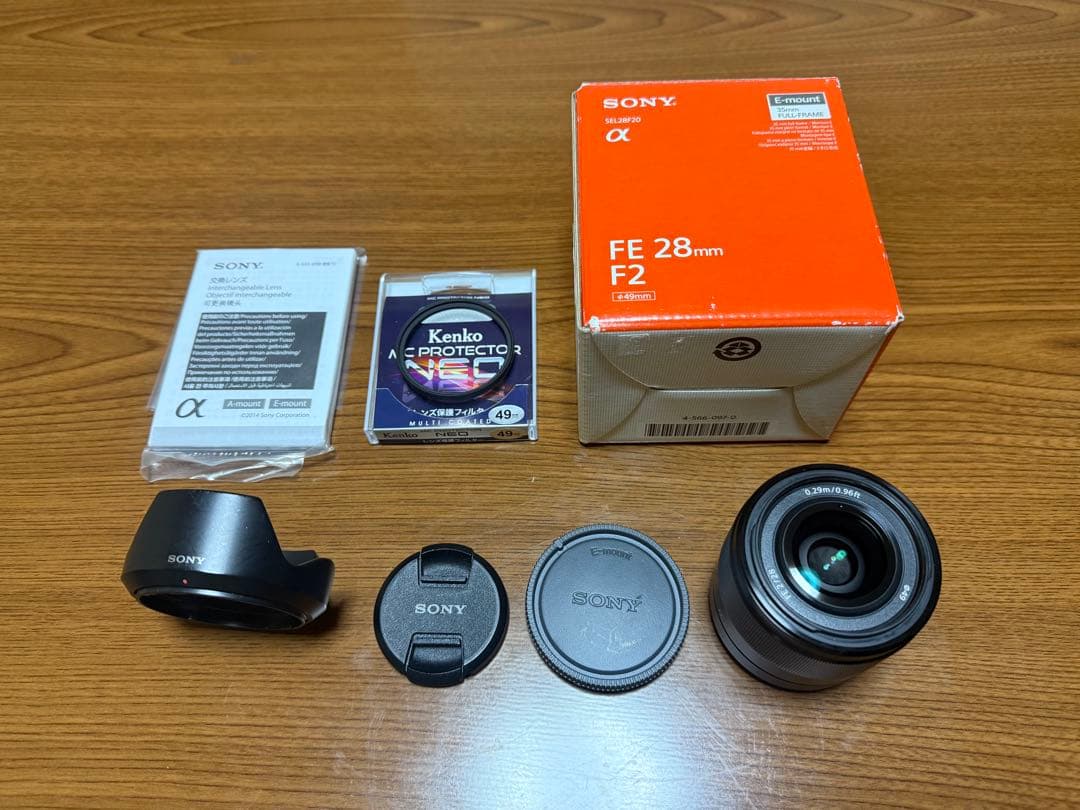 SONY FE 28mm F2 レンズ