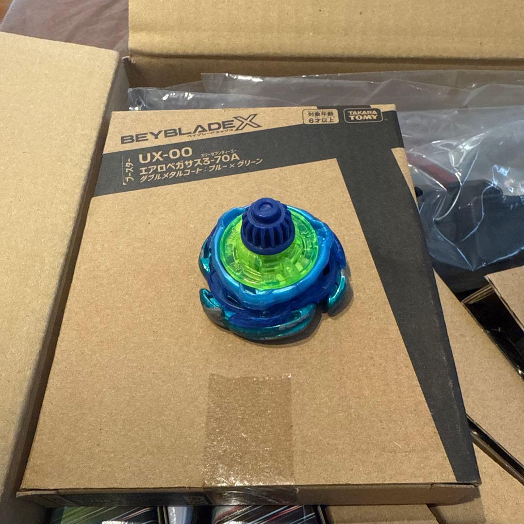 ギ*郎様 ベイブレードx まとめ売り