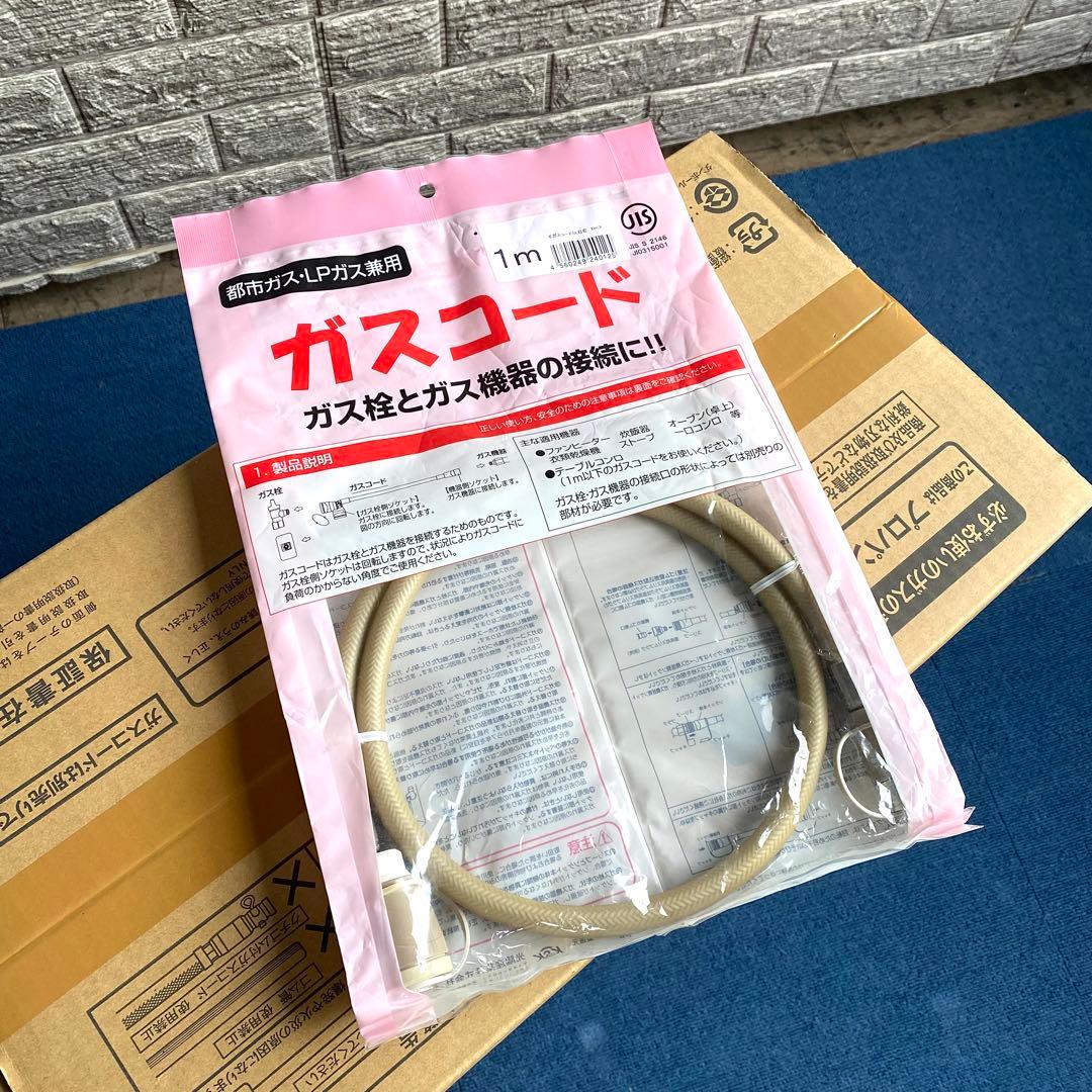 未開封品 2019年製 Rinnai SRC-365E ガスファンヒーター