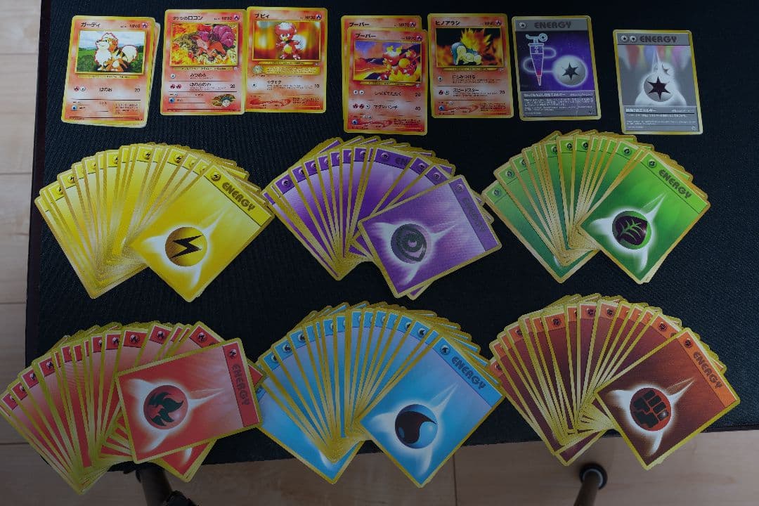 【旧裏面】ポケモンカード まとめ売り 約200枚以上 ルギア ピチュー 御三家他