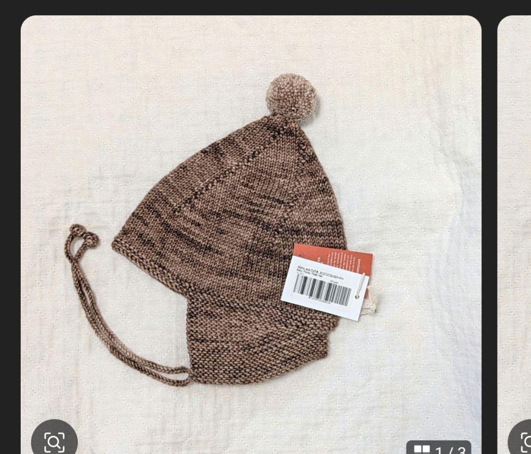 Lorna Murray、ポインティ