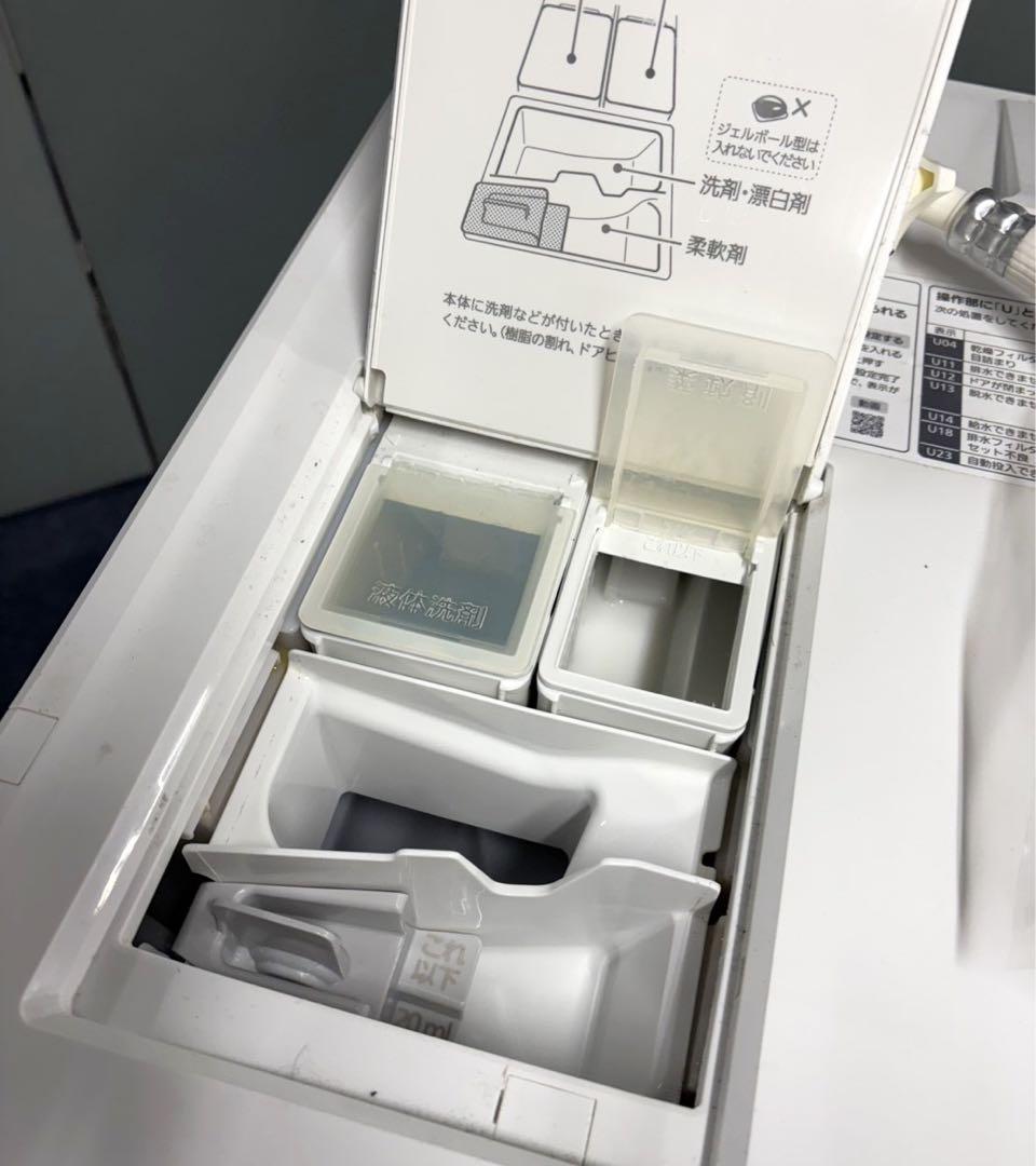 Panasonic NA-VX800AL ドラム式 電気洗濯乾燥機 11.0kg