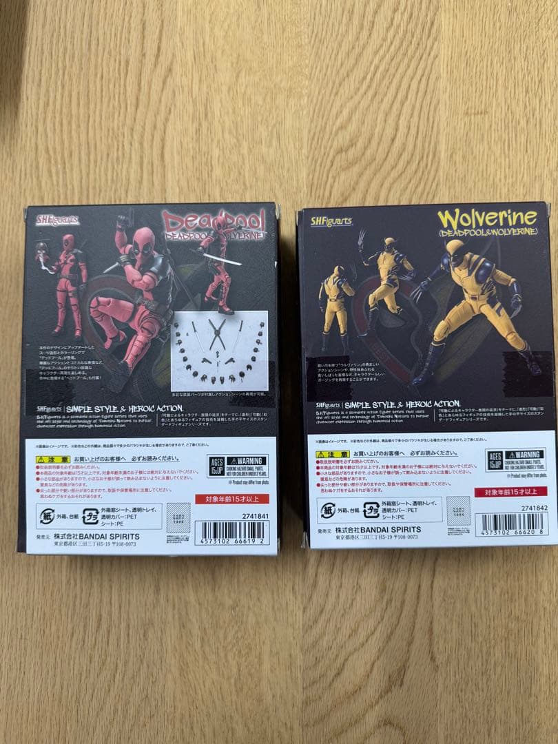 S.H.Figuartsデッドプール ウルヴァリン 2体セット