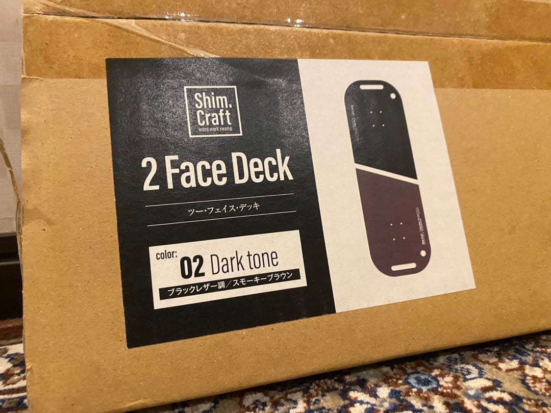 未使用　シムクラフト 2 Face Deck Dark tone スケートボード