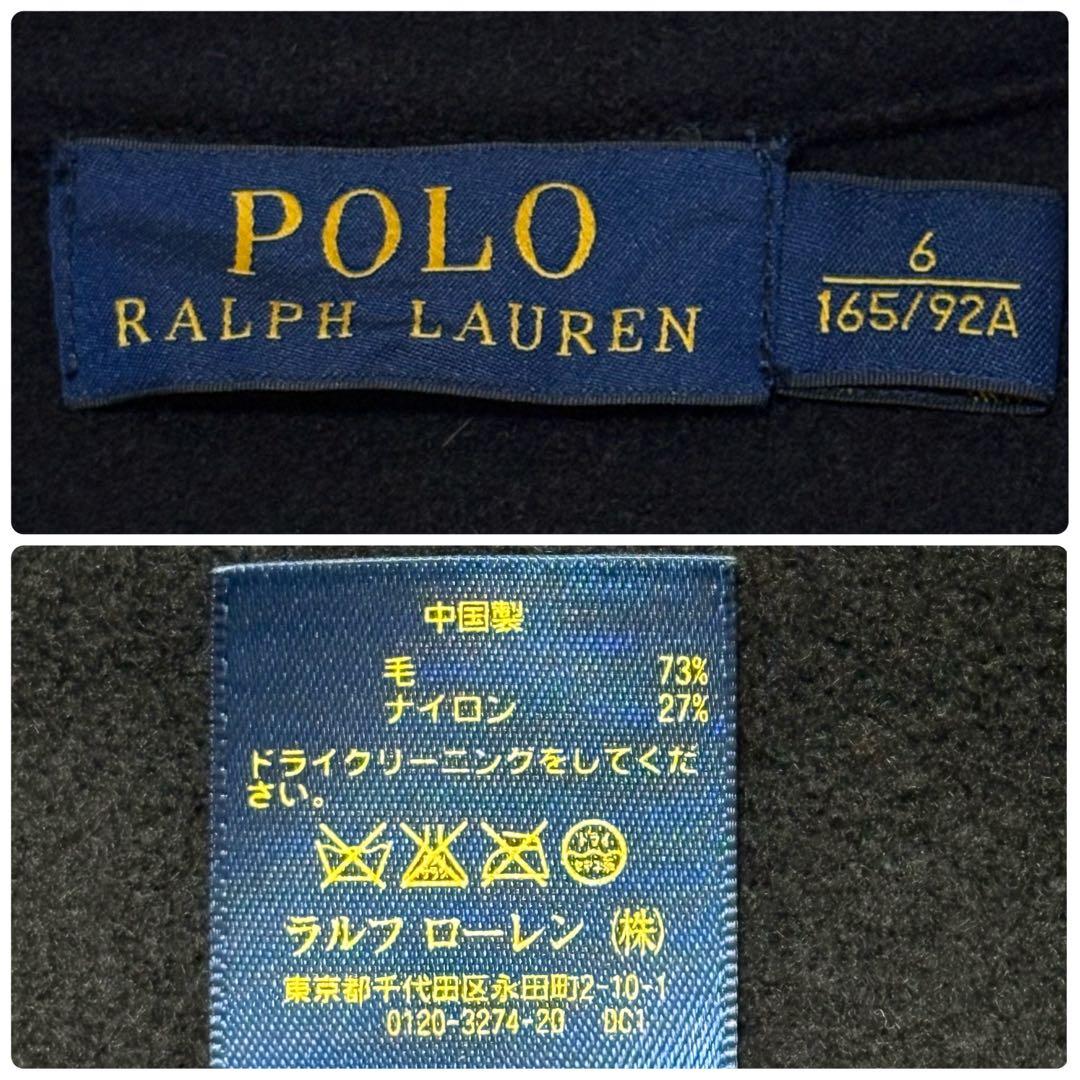 ポロラルフローレン 【L】 ウール混 ショート丈 ダッフルコート ドグルボタン