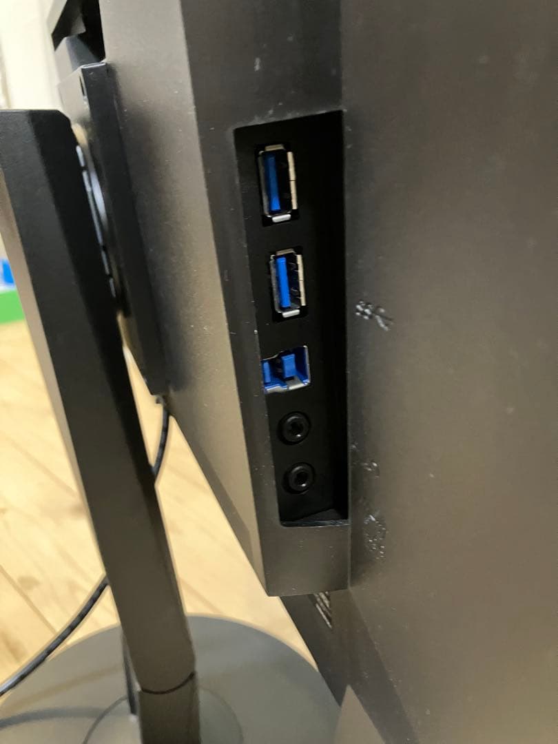 【美品】使用時間少なめ　EIZO Flex scan EV2450