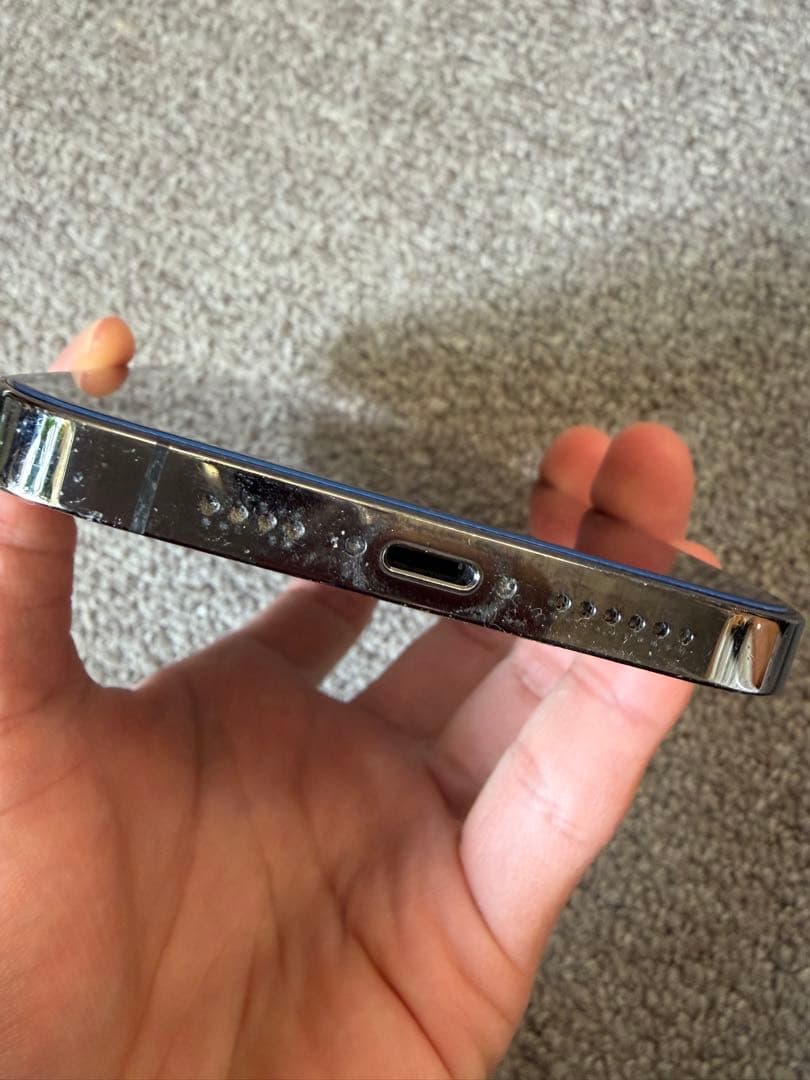 スマートフォン本体 iPhone 13 Pro Max