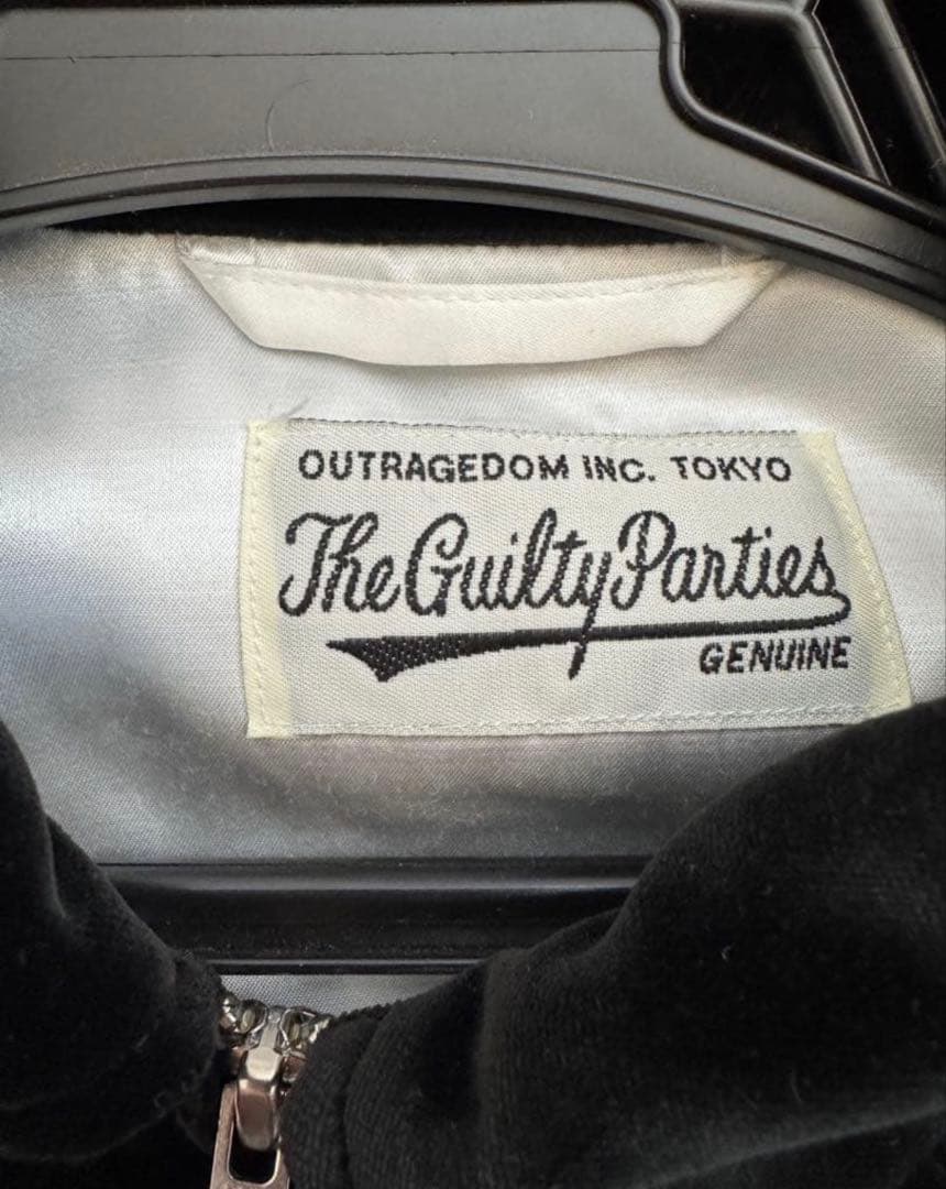 ワコマリアベトジャン