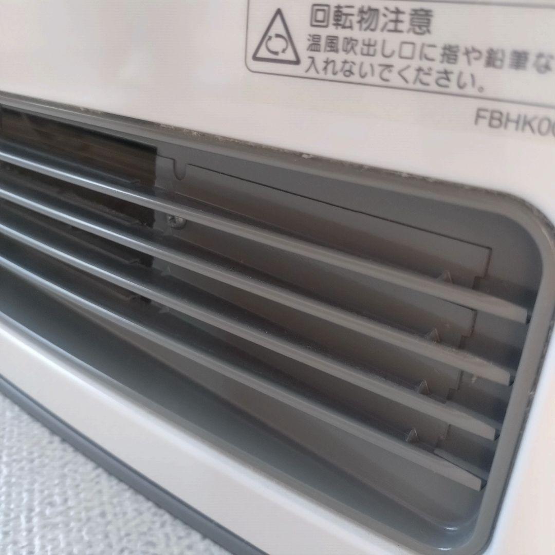 【最終価格】ノーリツ ガスファンヒーター 2021年製 都市ガス ガスホース付き