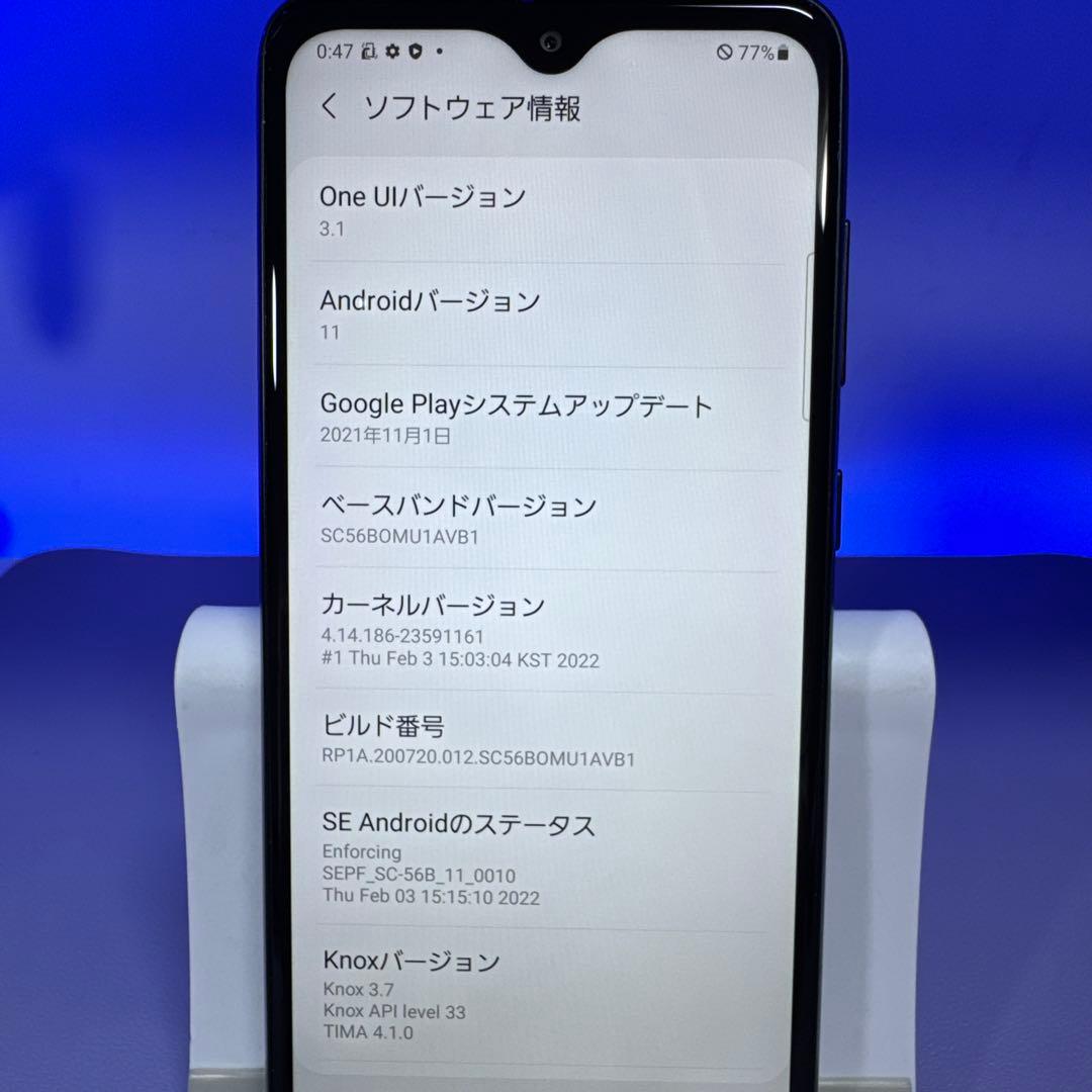 JA271 Galaxy A22 5G SC-56B ドコモ スマホ本体