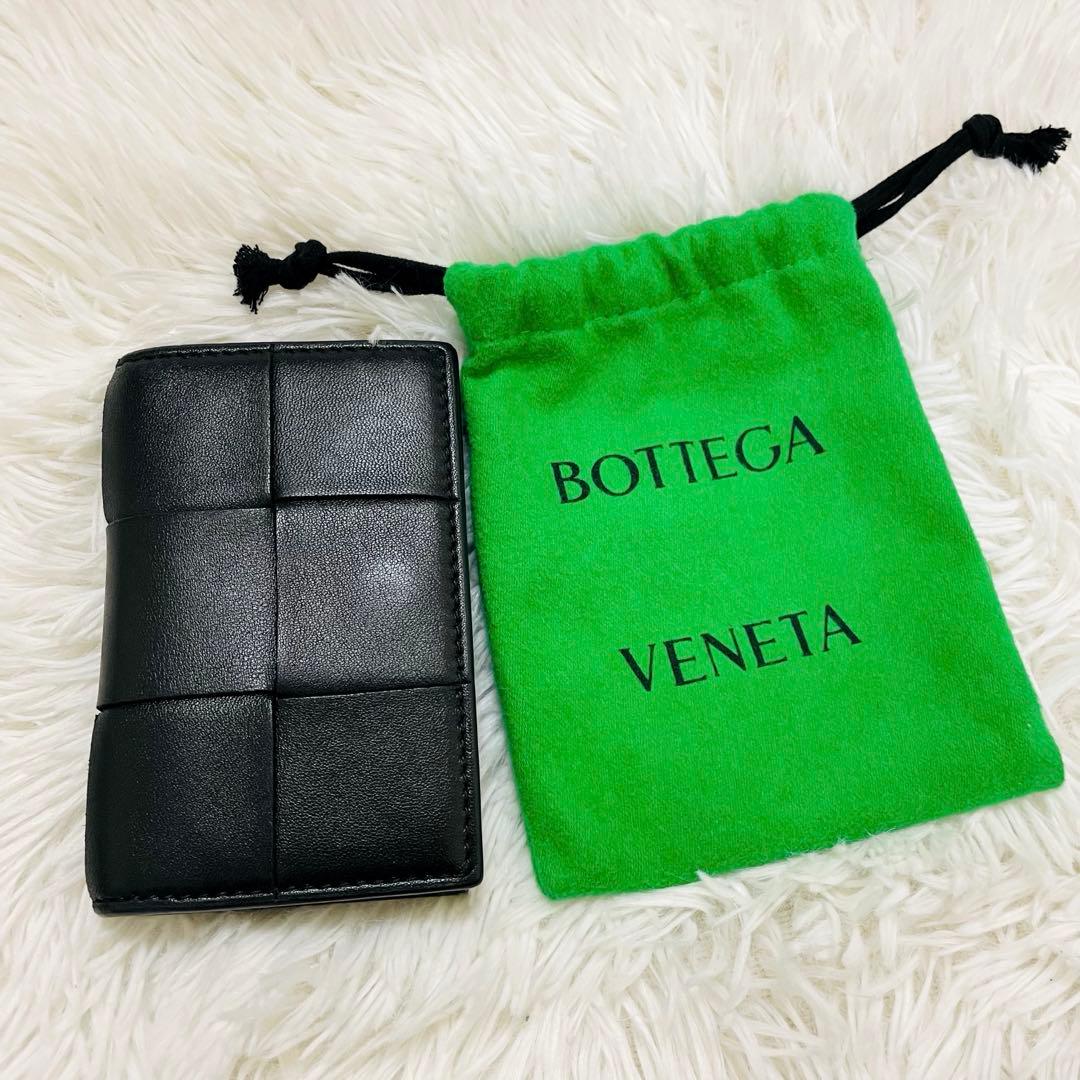 極美✨ボッテガ 名刺入れ ビジネスカードホルダー カセット レザー ブラック