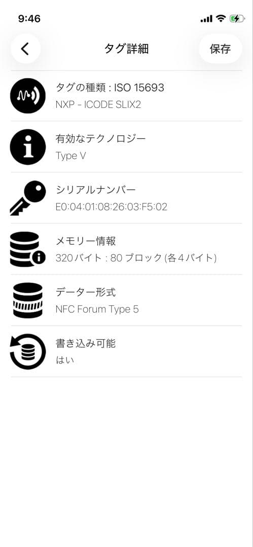 極美✨ボッテガ 名刺入れ ビジネスカードホルダー カセット レザー ブラック
