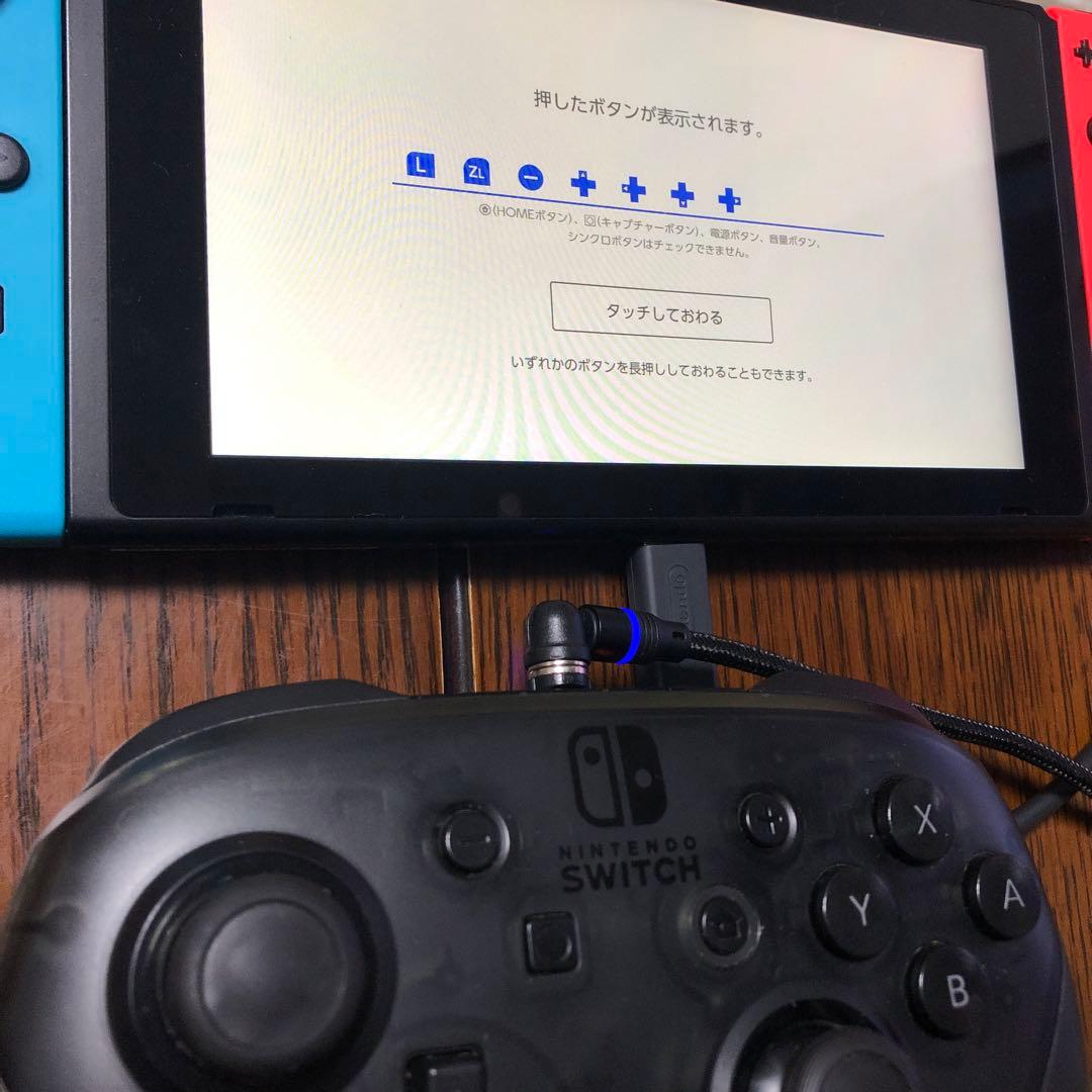 起動確認済Nintendo Switch本体　2019年型