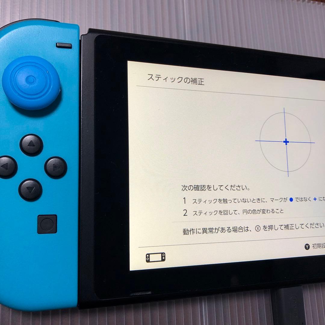 起動確認済Nintendo Switch本体　2019年型