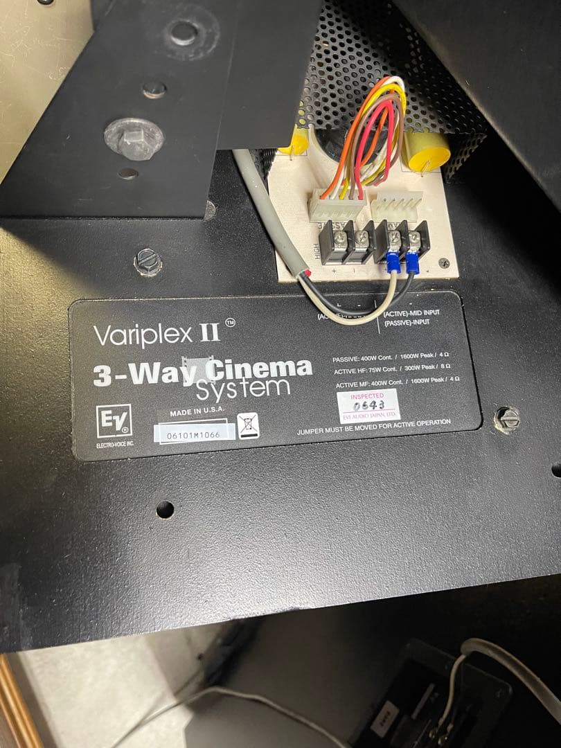 ELECTRO VOICE セット　引き取り限定