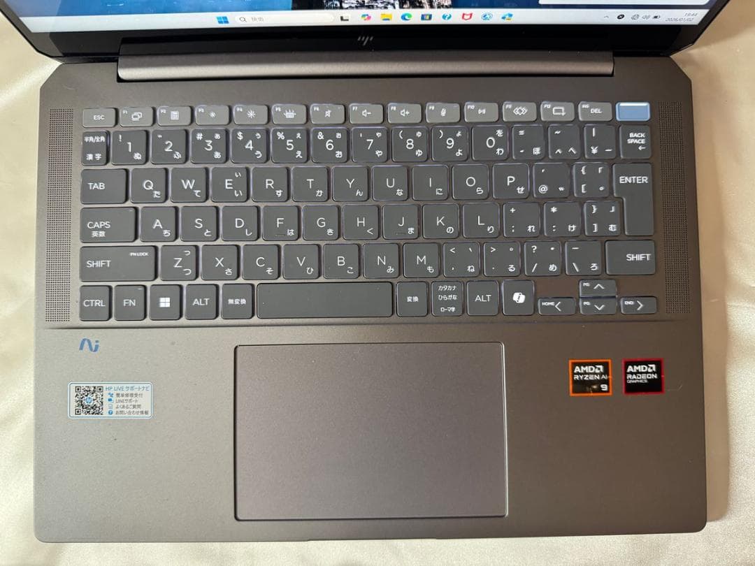 極美／Ry9／AI HP OmniBook Ultra／Wi-Fi７／駆21時間