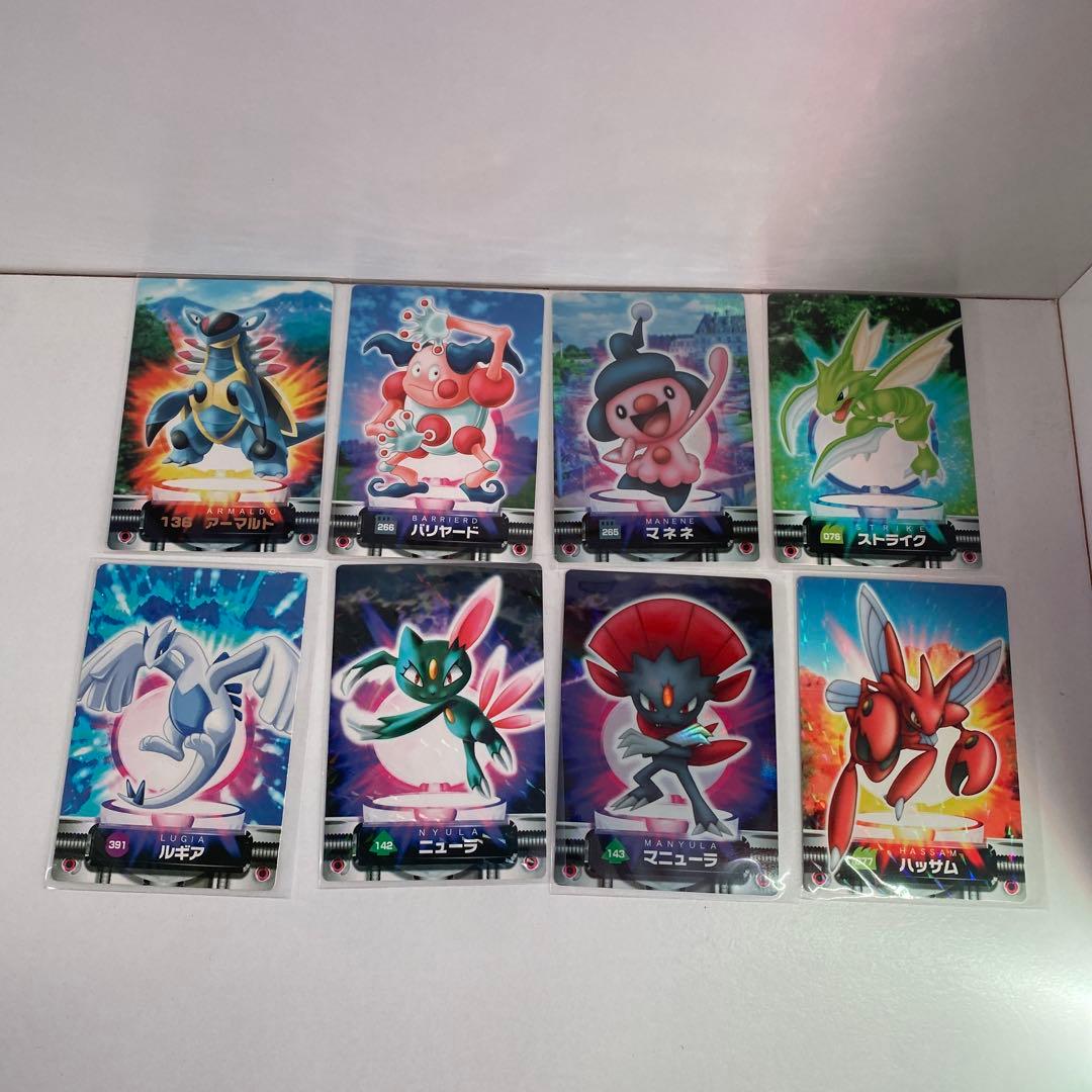 ポケモンずかんカードまとめ売り