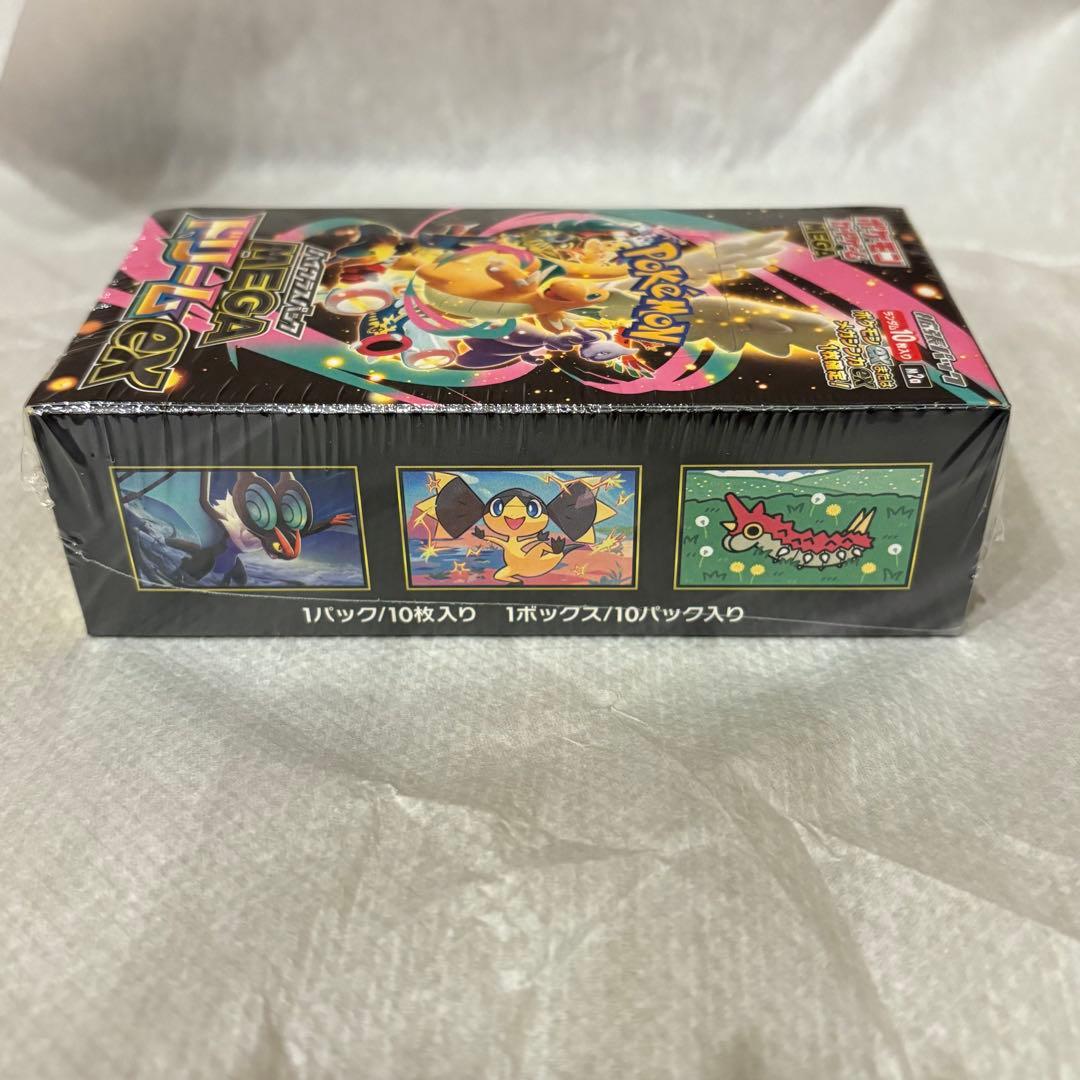 即購入◎ ポケモンカード 未開封 BOX2点