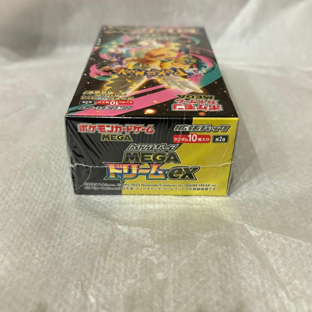 即購入◎ ポケモンカード 未開封 BOX2点