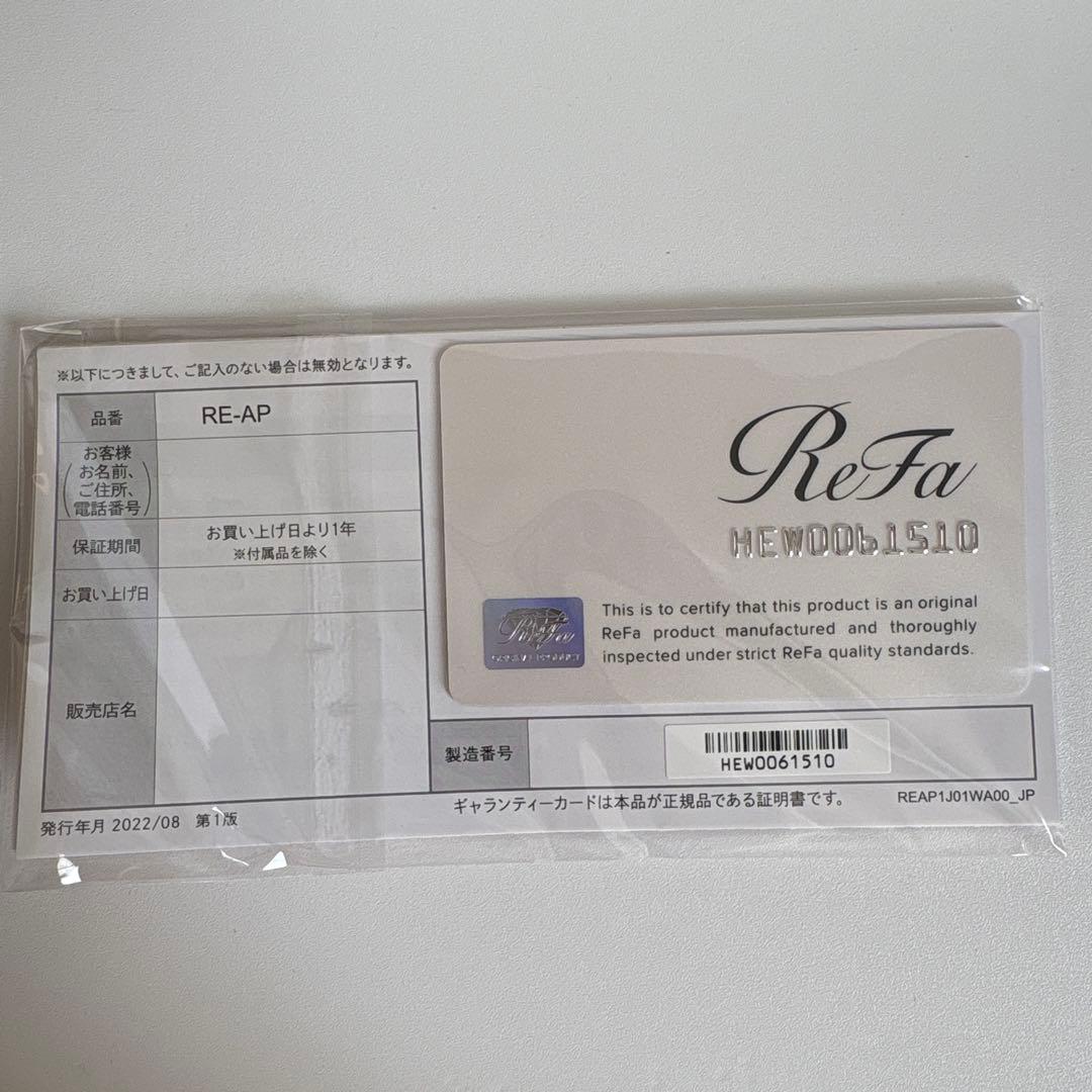 ReFa ビューテックヘッドスパ RE-AP-02A ホワ 1L MTG