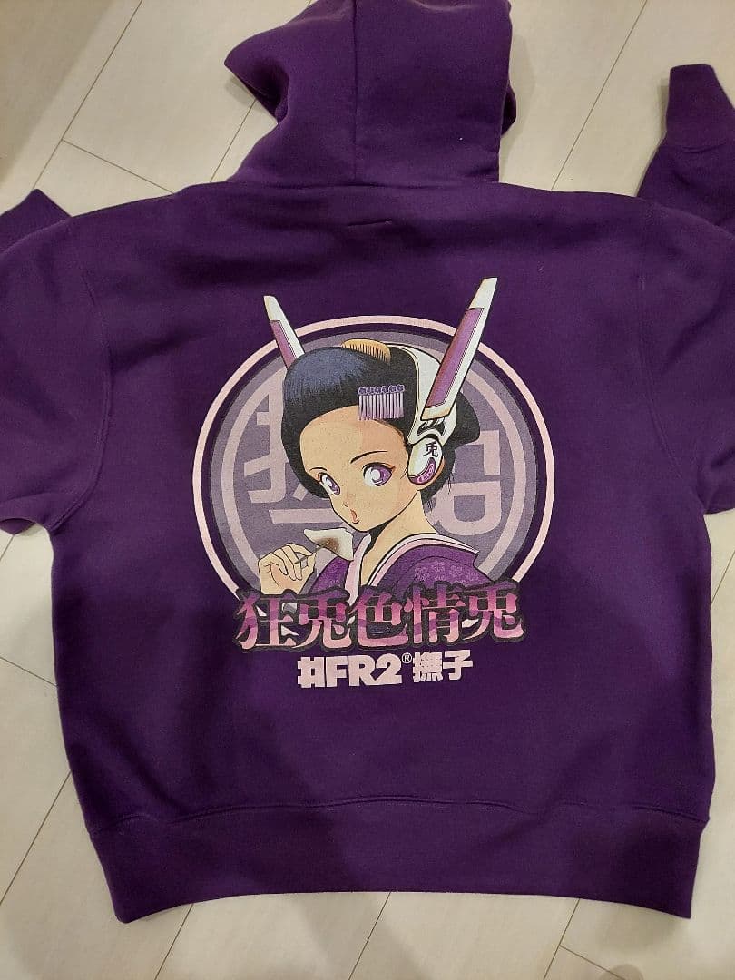 FR2 撫子 パーカー