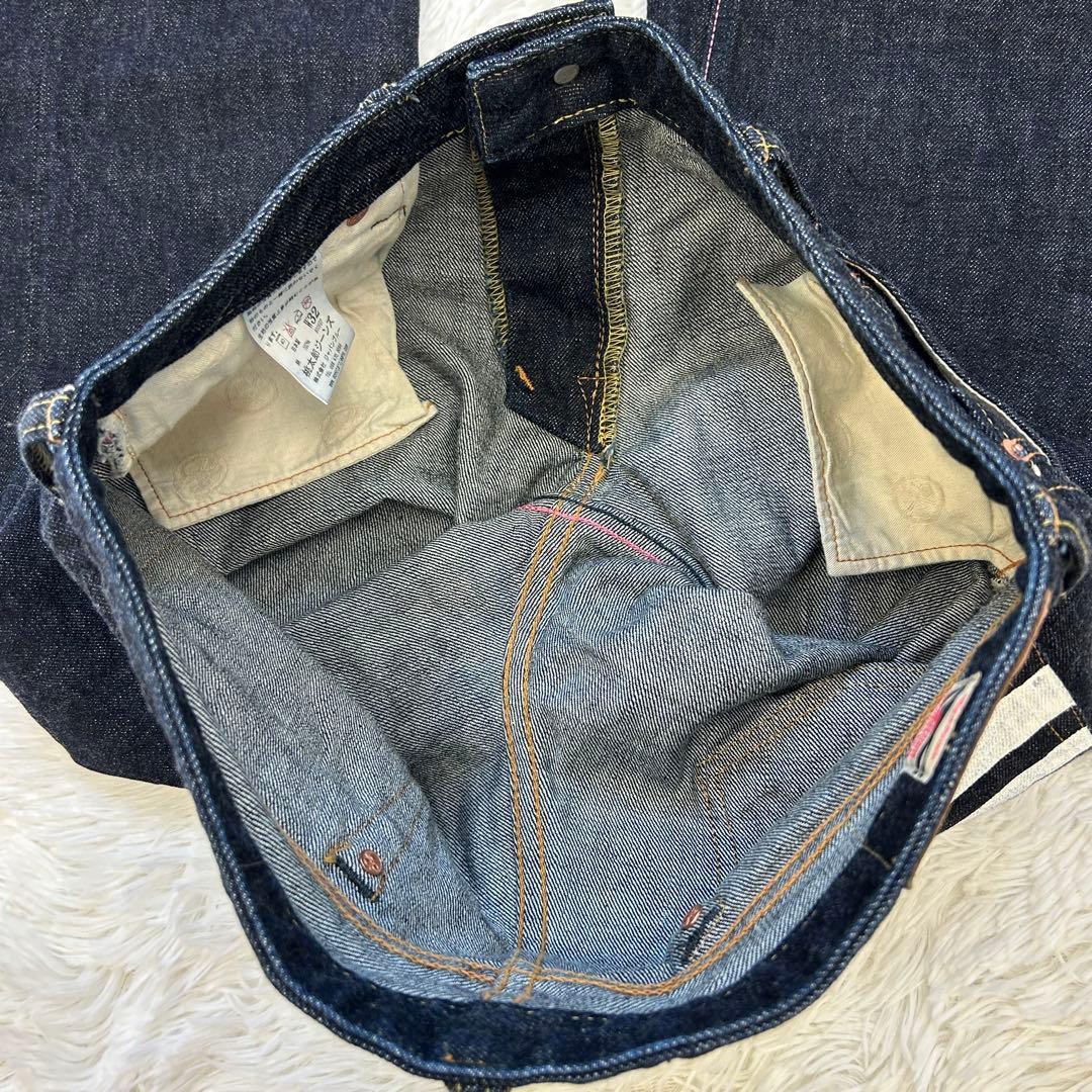 【極美品‼︎】桃太郎ジーンズ 出陣 8005SP W32 ジップフライ 赤耳