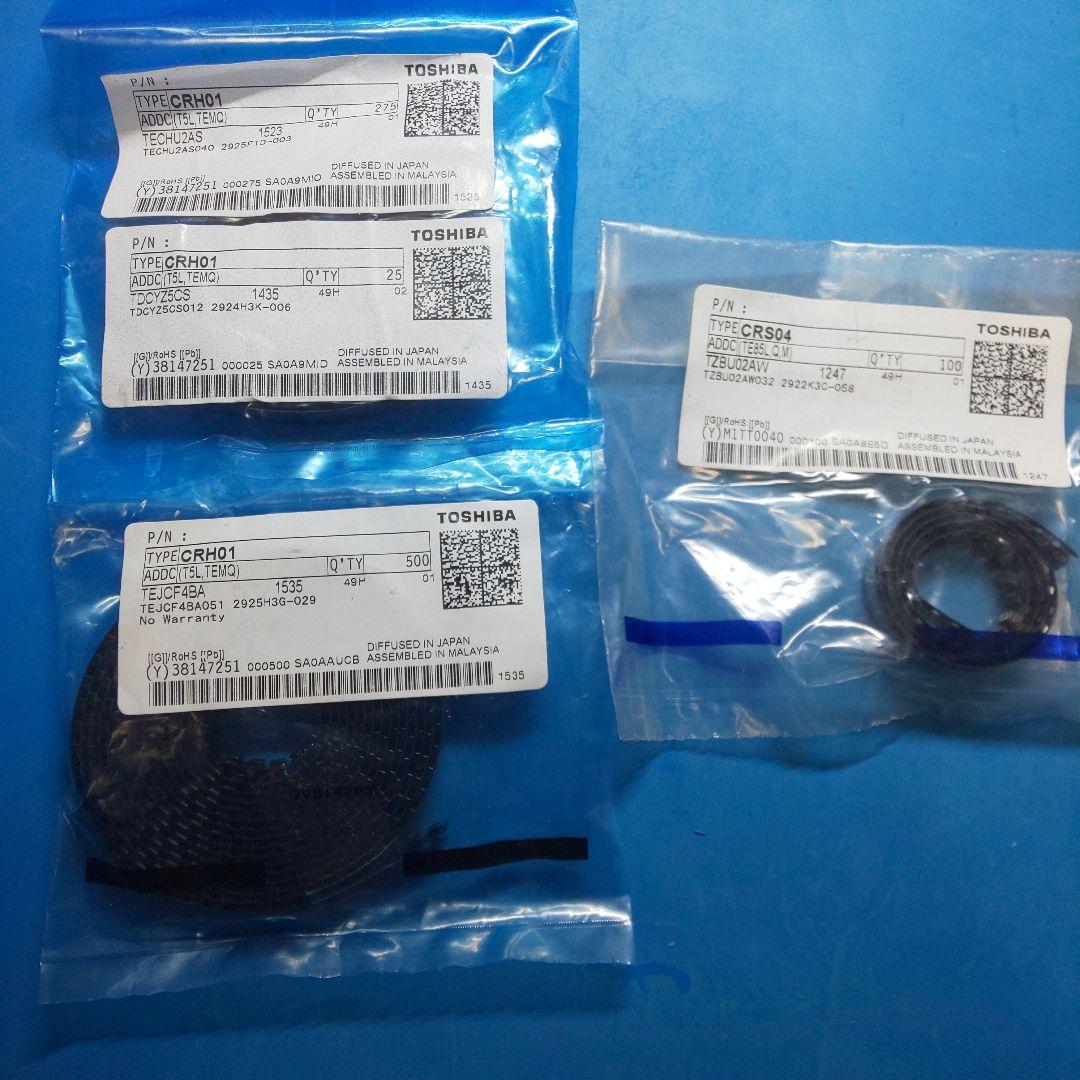 メモリー [900pcs] Toshiba CRH01 & CRS04 Diode Set