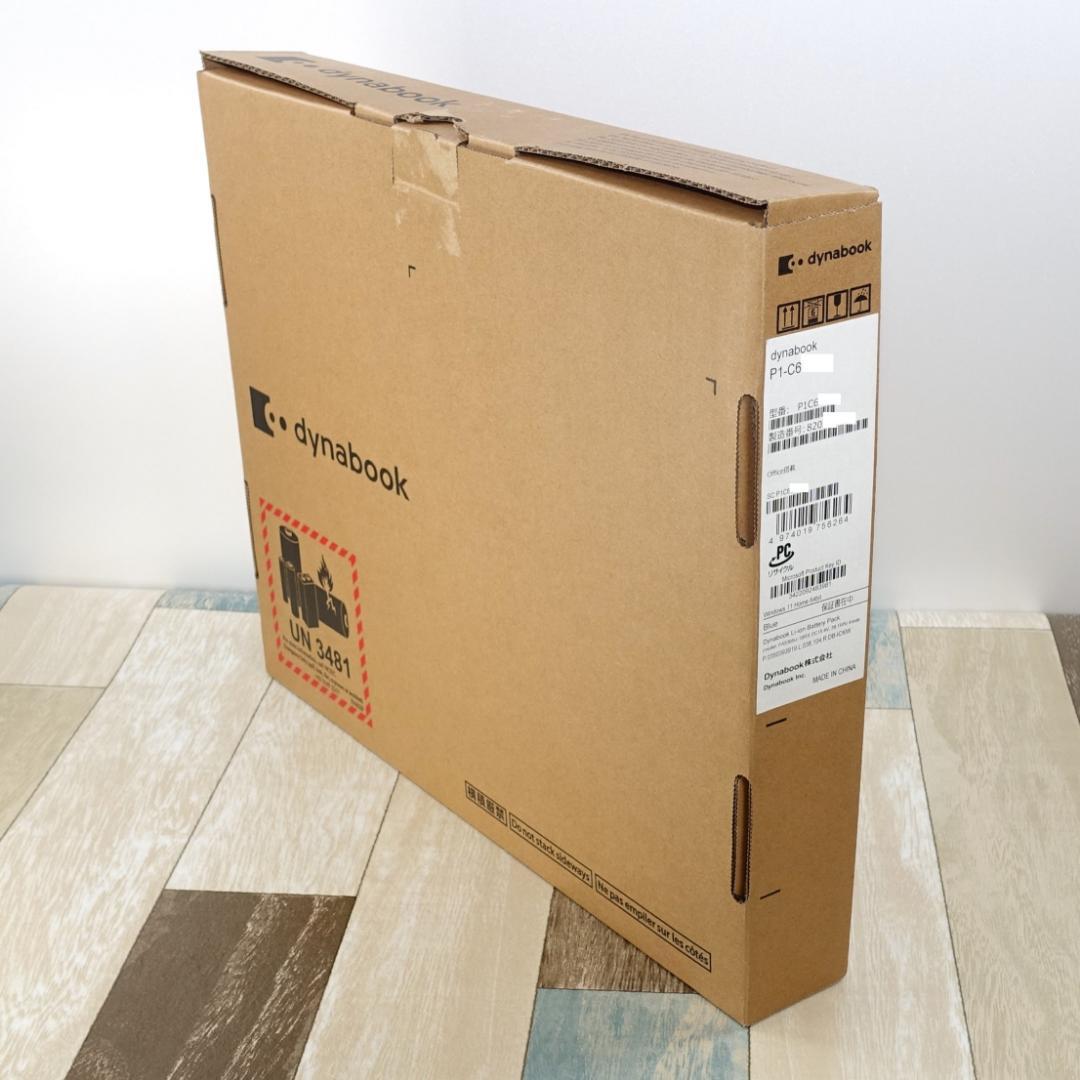 未使用に近いレベルの極美品✨１０コアの第１２世代ｉ５に超高速ＳＳＤ＆１６Ｇメモリ