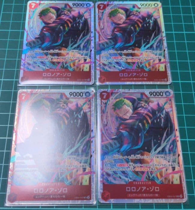 ロロノア・ゾロ SR EB04-007　4枚