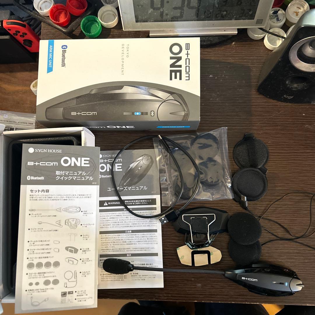 スピーカー・ウーファー B+com ONE