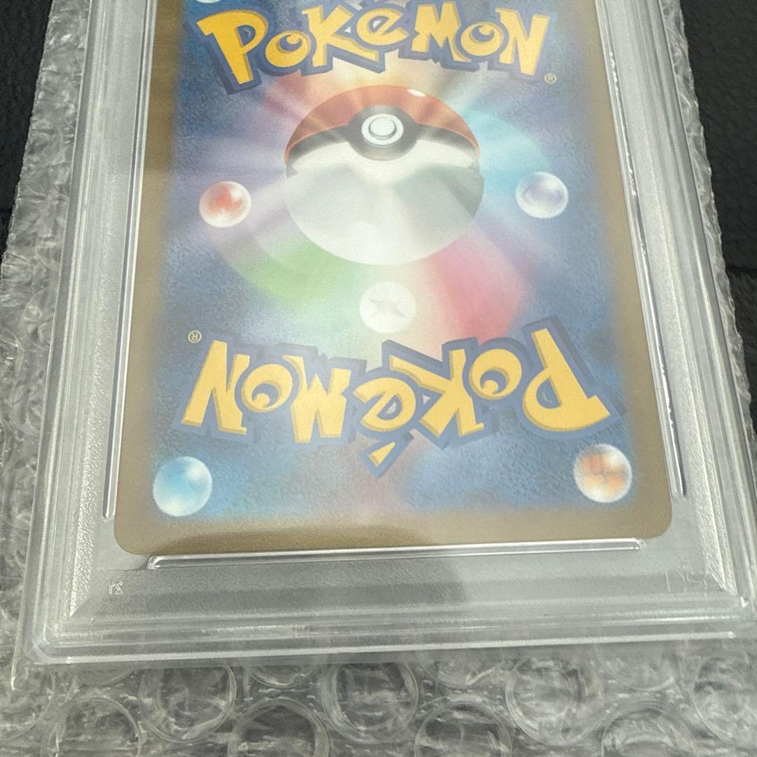 nagaba プロモ リーフィア