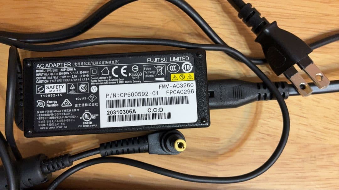 軽量薄型☆富士通 U939 Core i5-8365U 8GB SSD256