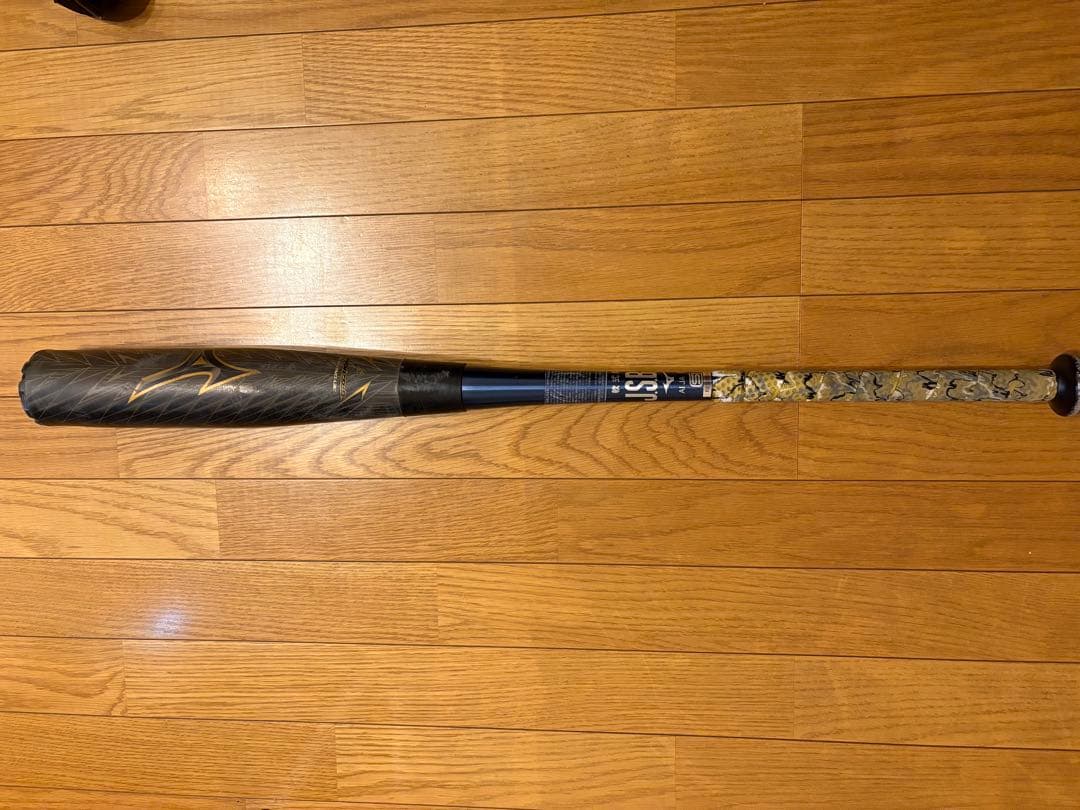 ミズノ ギガキング02 軟式バット ビヨンドバット