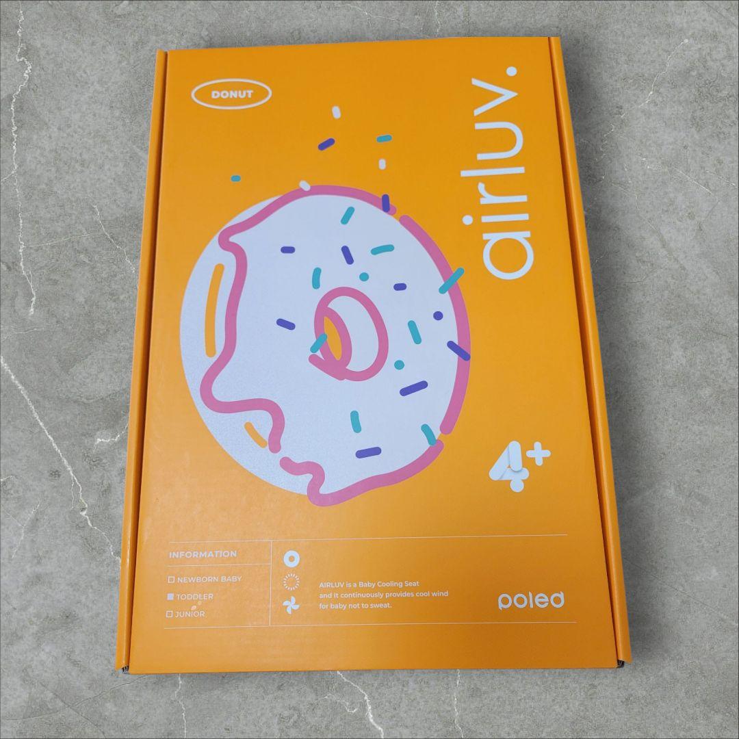 【新品】エアラブ 4プラス ドーナッツ クールグレー airluv4+ ドーナツ