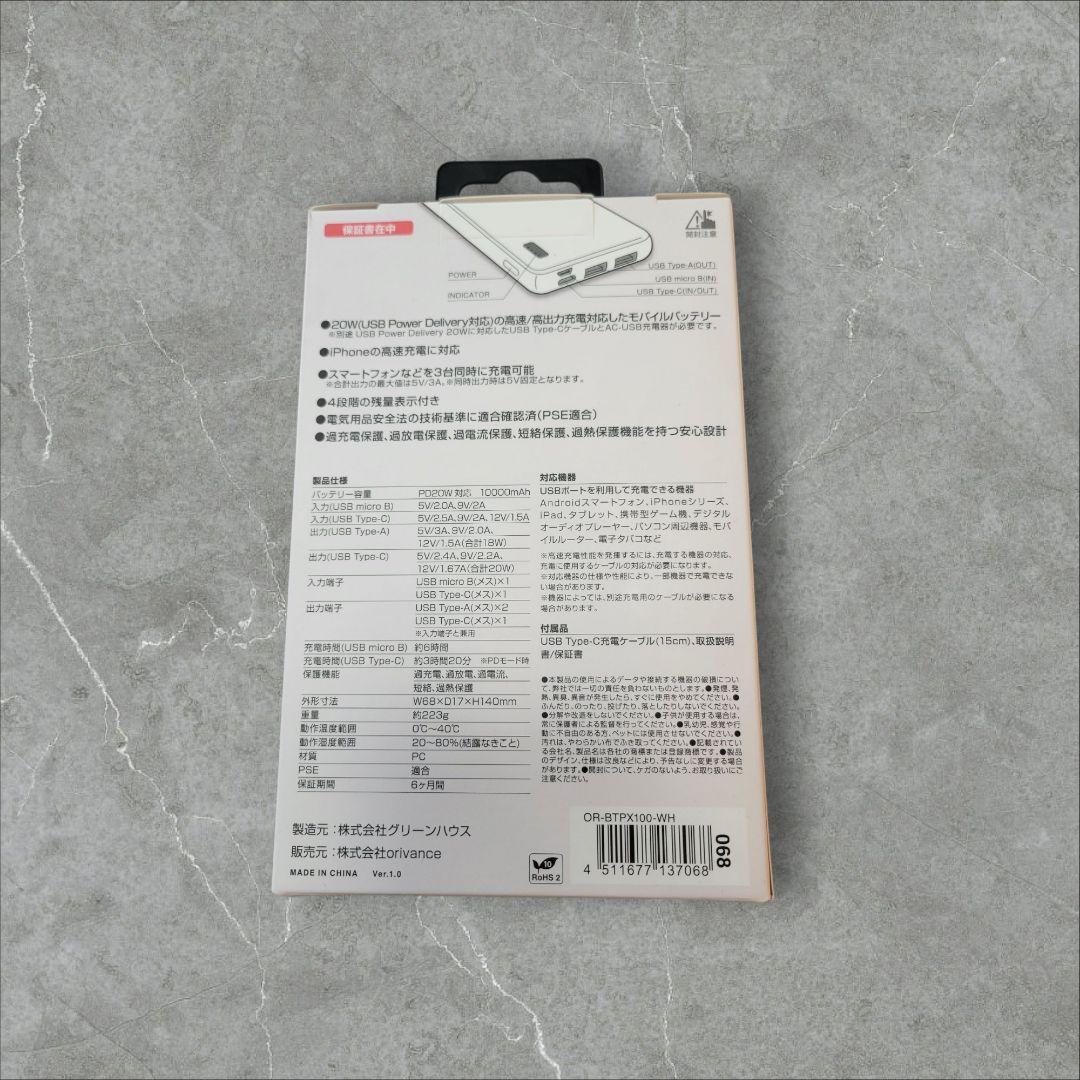 【新品】エアラブ 4プラス ドーナッツ クールグレー airluv4+ ドーナツ