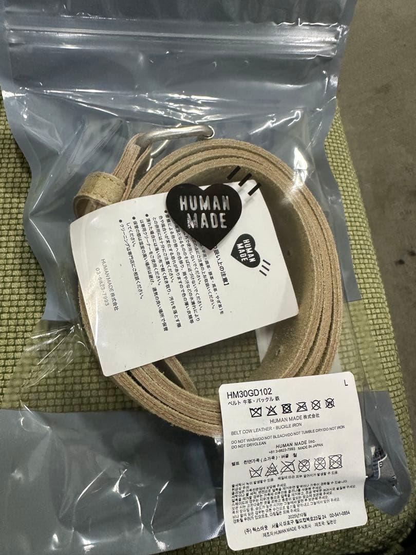 専用HUMAN MADE LEATHER BELT Lサイズ　非売品ダルマセット