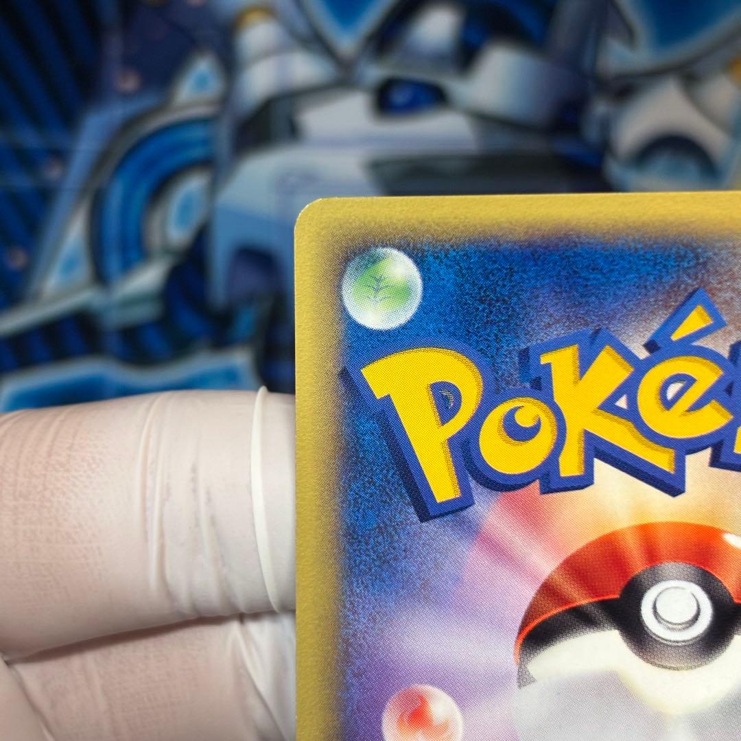 【極美品】エーフィ ★ 拡張パック第2弾 地図にない町 045/092