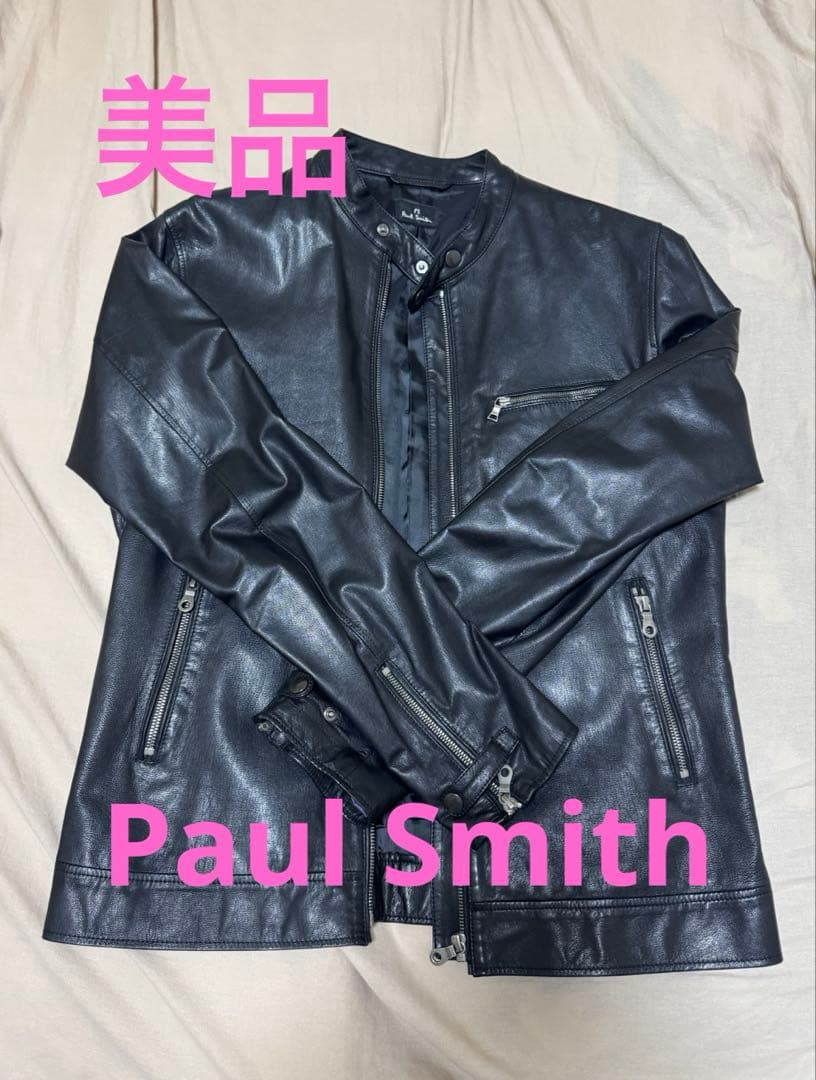 【美品】ポールスミス Paul Smithラムレザー シングルライダース XL